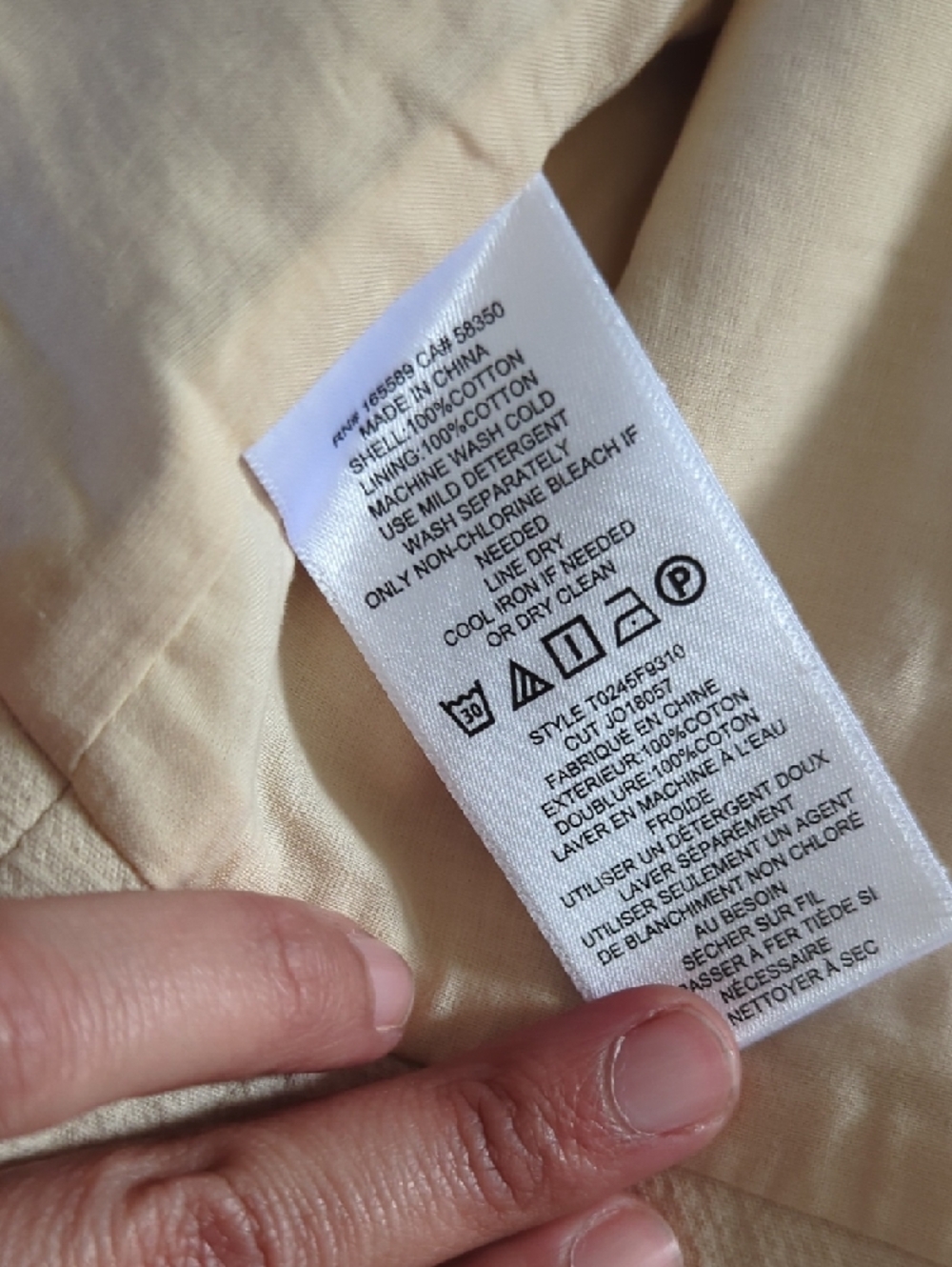 Joie Cream Textured Open-Front Vest - Picture 5 of 5
